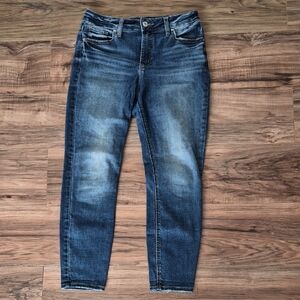 💙 Silver Jeans - "AVERY" Blue Skinny Jean 29/27